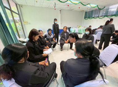 27 มกราคม 2569 นางสาวมนกรณ์ ยอดใจ ... พารามิเตอร์รูปภาพ 30